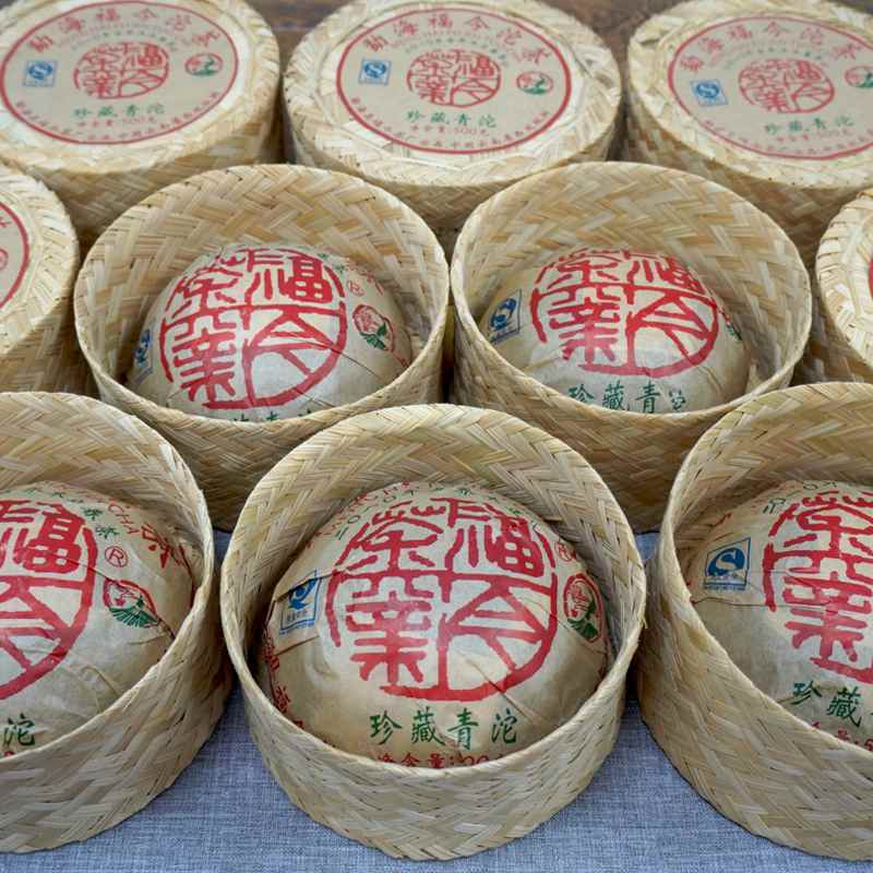福今2015年珍藏青沱，福今茶业经典标杆茶品，究竟魅力何在？