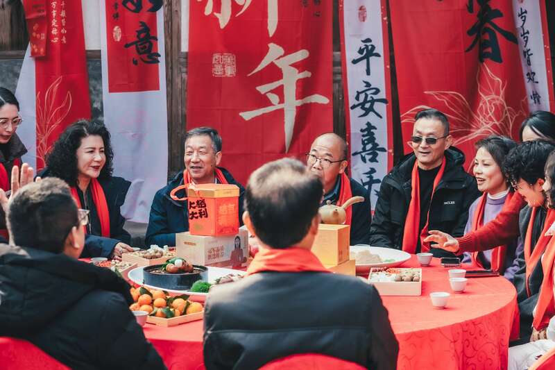“老厝围炉・共话元宵”茶会 共品福鼎文化魅力 brand_alt_mark