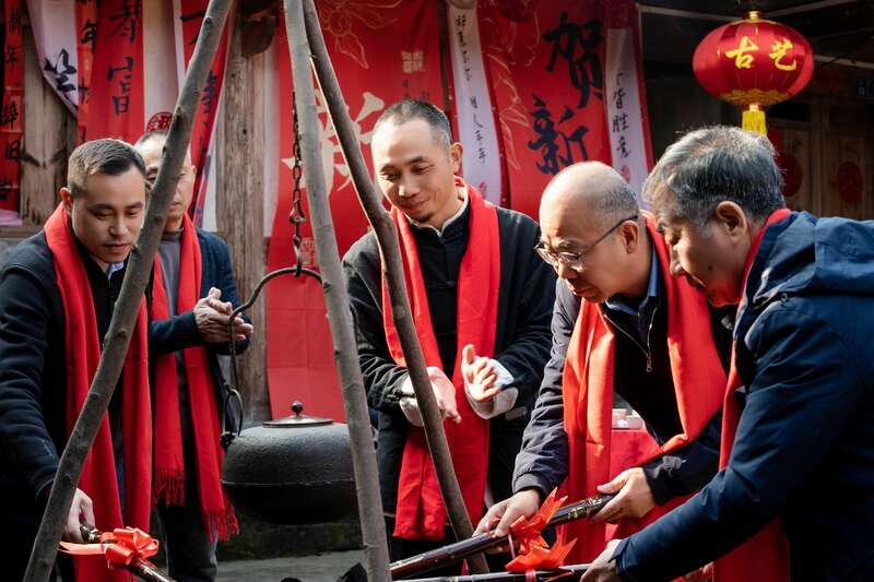“老厝围炉・共话元宵”茶会 共品福鼎文化魅力 brand_alt_mark