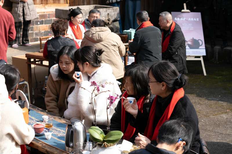 “老厝围炉・共话元宵”茶会 共品福鼎文化魅力 brand_alt_mark