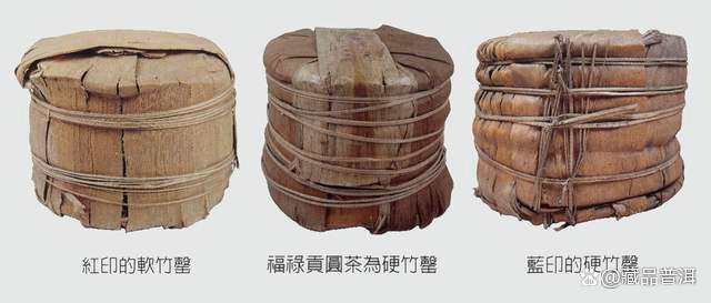 普洱印级茶明星：红印和蓝印有什么来历？二者有何区别？纯干货