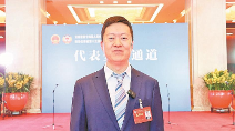 云南省政协委员吴承道:推动普洱茶产业持续健康发展 brand_alt_mark