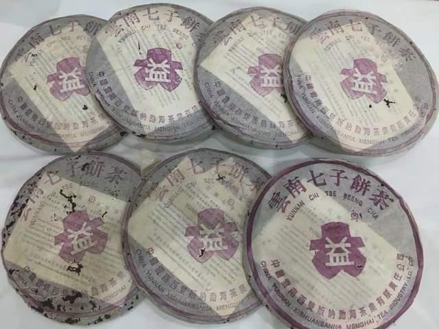 勐海茶厂标杆熟茶7572工艺解析