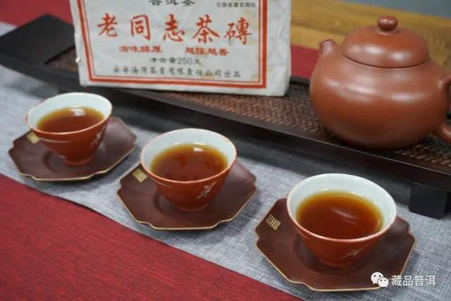 普洱茶存放年份对口感的影响与适饮期解析