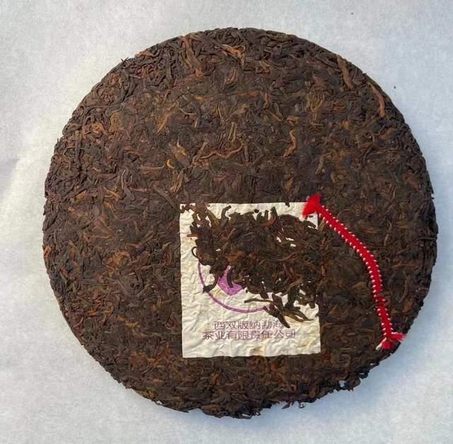 勐海茶厂标杆熟茶7572工艺解析
