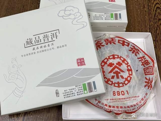 科学存茶：普洱茶存放容器最佳选择与注意事项