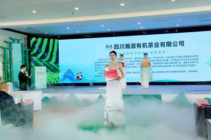 纳溪特早茶春茶推介会开启产业新篇,非遗与商贸融合促发展 全国客商云集成都,共品中国春天的第一杯茶:纳溪特早茶