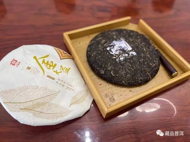 金大益，普洱茶市场的宠儿！详解三代金大益由来、配茶及开汤