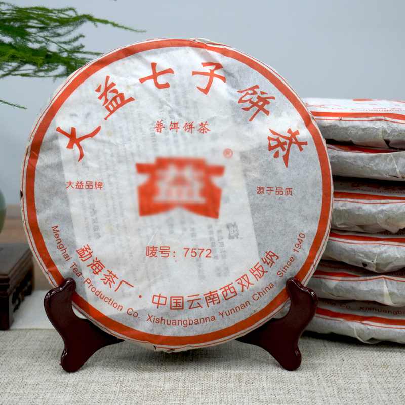 7572普洱茶早期与后期辨别指南