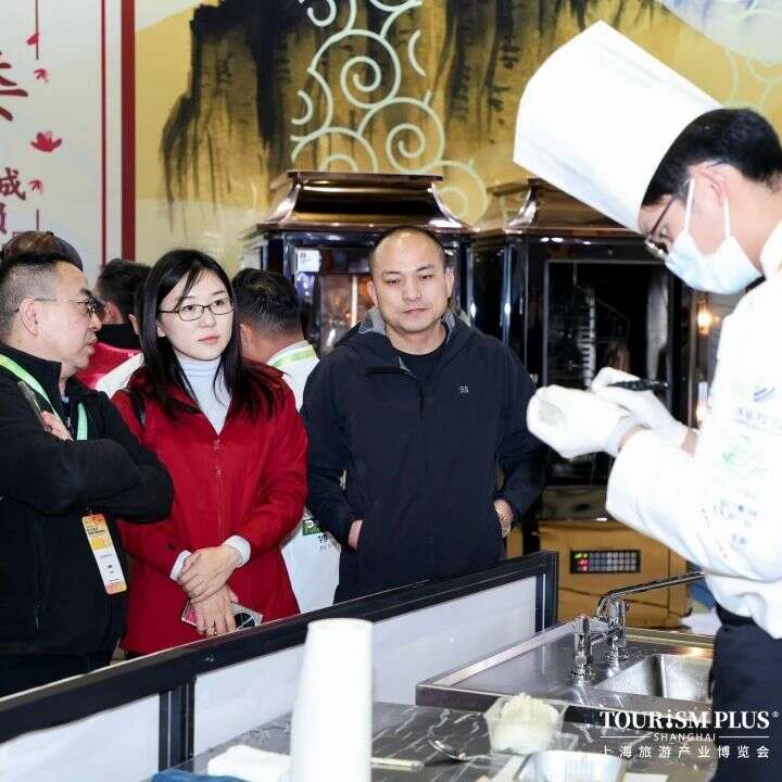非遗茶宴绽放东方魅力 中国味道走向世界舞台 中茶云南携德昂酸茶亮相第四届 “寻” 中国传承与创新中餐厨艺挑战赛