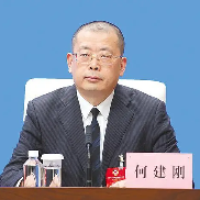 省级两会热议茶产业高质量发展路径 brand_alt_mark