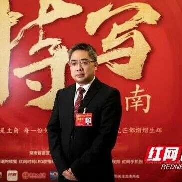 省级两会热议茶产业高质量发展路径 brand_alt_mark