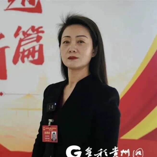 省级两会热议茶产业高质量发展路径 brand_alt_mark