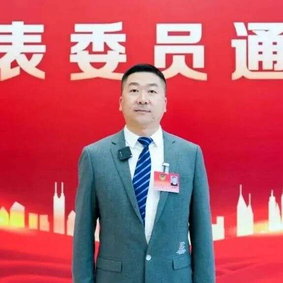 省级两会热议茶产业高质量发展路径 brand_alt_mark