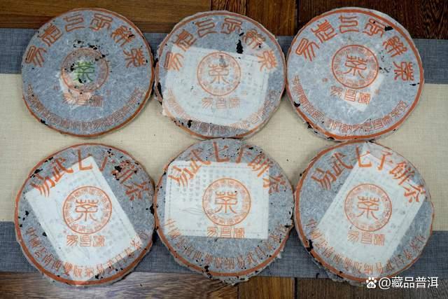 普洱茶品牌发展历程：易昌号与山头主义的崛起