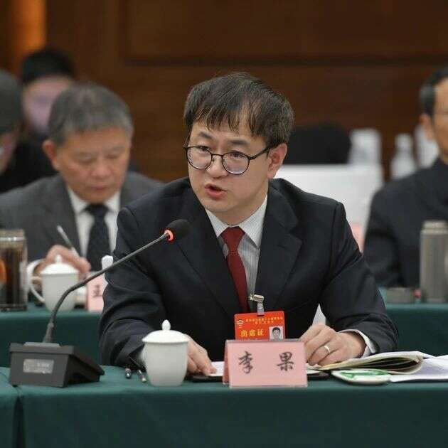 省级两会热议茶产业高质量发展路径 brand_alt_mark