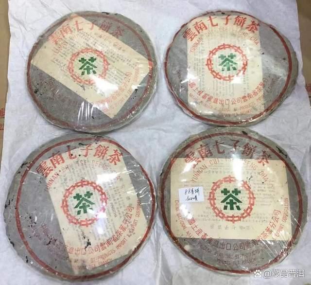 普洱老茶选购误区：年份并非唯一价值衡量标准