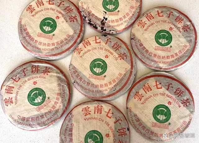 普洱老茶选购误区：年份并非唯一价值衡量标准