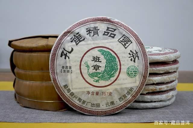 口粮茶选购指南：关键因素与避坑技巧