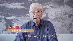 第五届茶商大会助力松溪茶产业品牌升级与乡村振兴 引八方茶客·品松溪茶韵——第五届茶商大会盛大开幕