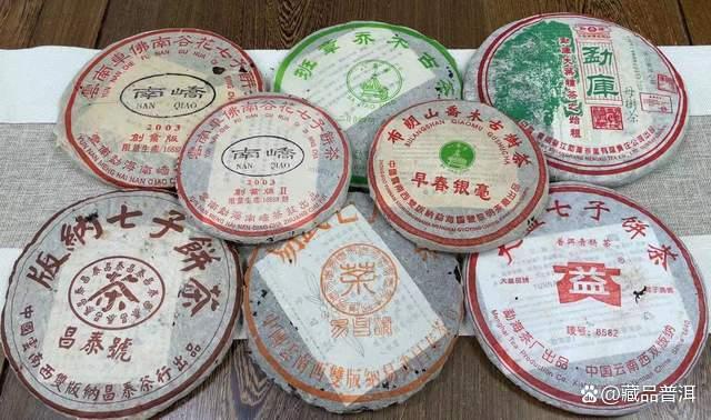 普洱茶十大品牌品质评析与市场发展洞察