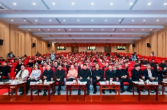 第五届茶商大会助力松溪茶产业品牌升级与乡村振兴 引八方茶客·品松溪茶韵——第五届茶商大会盛大开幕
