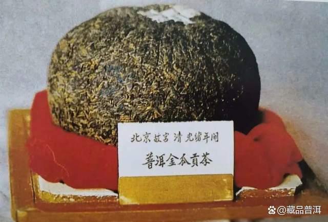 普洱茶越陈越香背后的收藏价值