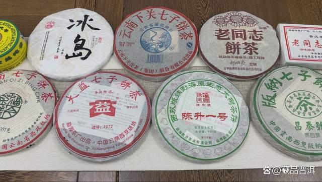普洱茶十大品牌品质评析与市场发展洞察