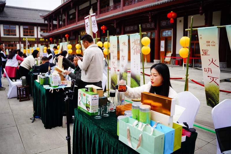 屏山炒青杯斗茶大赛助力茶产业高质量发展 守千年茶脉·创数字未来:首届“屏山炒青杯”四川炒青斗茶大赛精彩开赛