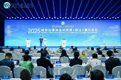 茶文旅融合赋能乡村振兴与全球减贫发展 2025怒江国际论坛 张亚峰做专题发言:以茶文旅融合赋能边疆乡村可持续发展