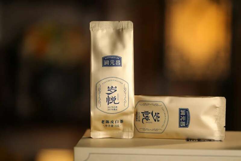 8年陈皮白茶,时光酝酿甘甜健康佳饮 岁悦老陈皮白茶:8年岁月,酿成愉悦人心的小甜水