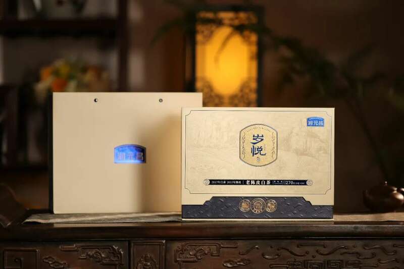 8年陈皮白茶,时光酝酿甘甜健康佳饮 岁悦老陈皮白茶:8年岁月,酿成愉悦人心的小甜水