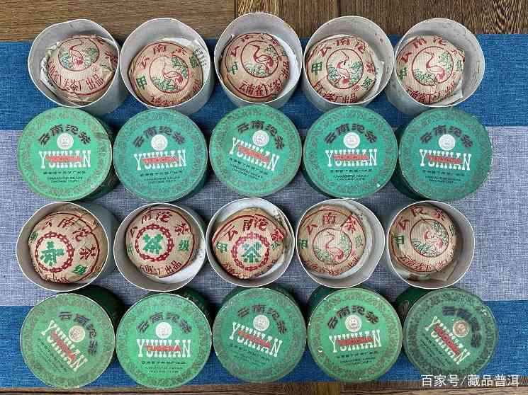下关甲级沱茶收藏价值与辨识要点解析