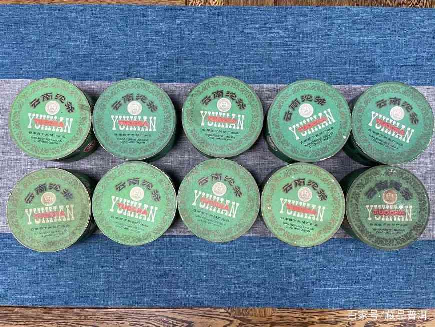 下关甲级沱茶收藏价值与辨识要点解析
