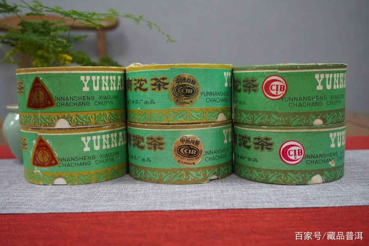 下关甲级沱茶收藏价值与辨识要点解析