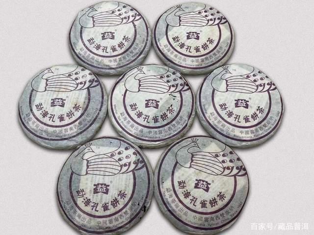 大益知名普洱茶鉴赏：勐海孔雀、501白布条、501乌金号、金色韵象