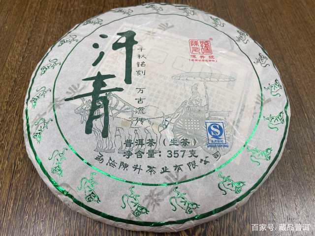 普洱茶开春第一饼接龙命名与鲜爽原料解析