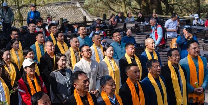 蒙顶山皇茶采制祭祖大典:传承茶祖文化,彰显传统仪式 2025年蒙顶山皇茶采制祭祖大典隆重举行