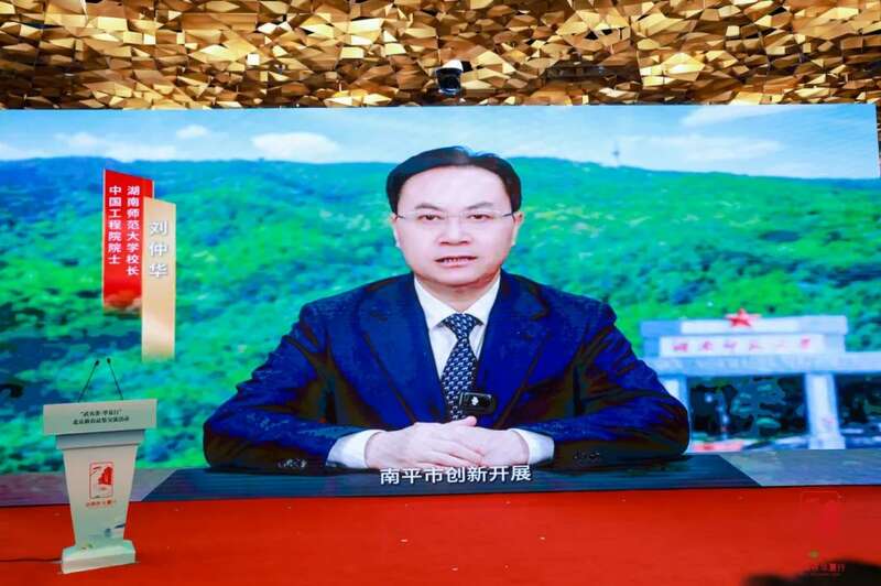 武夷茶品牌推广激活市场潜力 全国巡回品鉴助力产业振兴 双奥地标邂逅千年茶韵:“武夷茶·华夏行”北京新春品鉴交流活动在京圆满举行