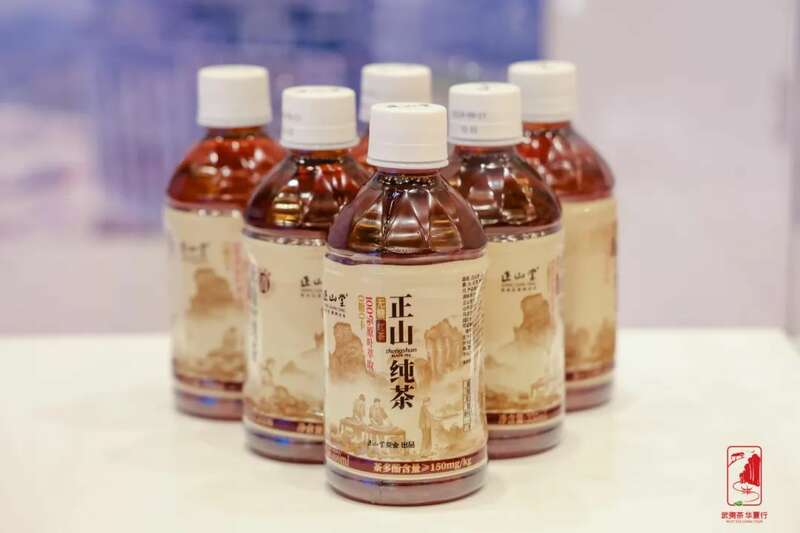 武夷茶品牌推广激活市场潜力 全国巡回品鉴助力产业振兴 双奥地标邂逅千年茶韵:“武夷茶·华夏行”北京新春品鉴交流活动在京圆满举行