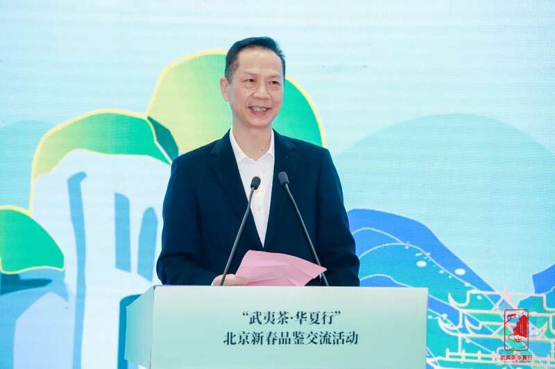 武夷茶品牌推广激活市场潜力 全国巡回品鉴助力产业振兴 双奥地标邂逅千年茶韵:“武夷茶·华夏行”北京新春品鉴交流活动在京圆满举行