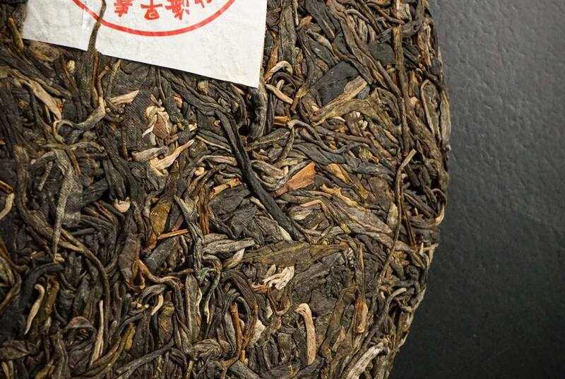 早春乔木圆茶经典再现 雅韵山野二重奏 八角亭云南勐海早春乔木圆茶 经典再现,传奇新生!