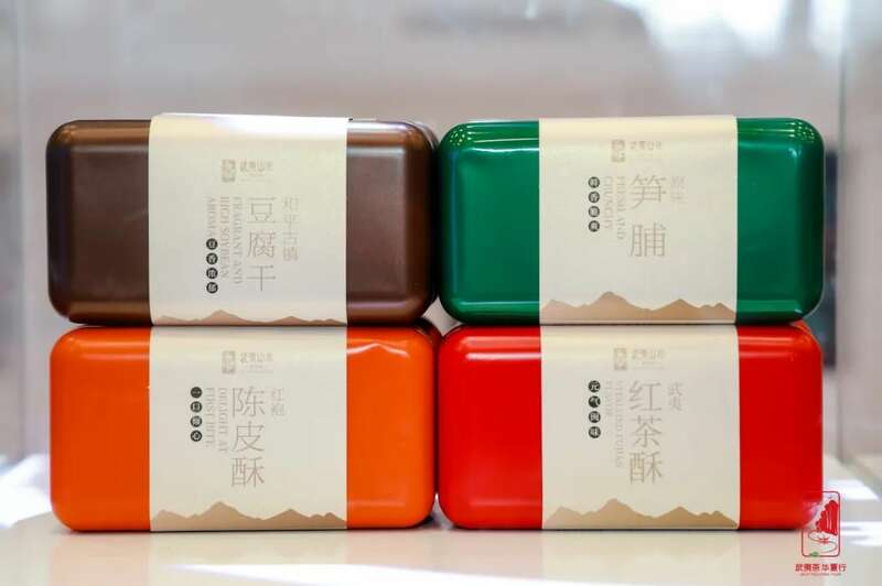 武夷茶品牌推广激活市场潜力 全国巡回品鉴助力产业振兴 双奥地标邂逅千年茶韵:“武夷茶·华夏行”北京新春品鉴交流活动在京圆满举行