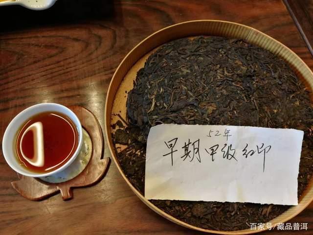 普洱教父白水清：揭秘精品青饼与茶文化传奇