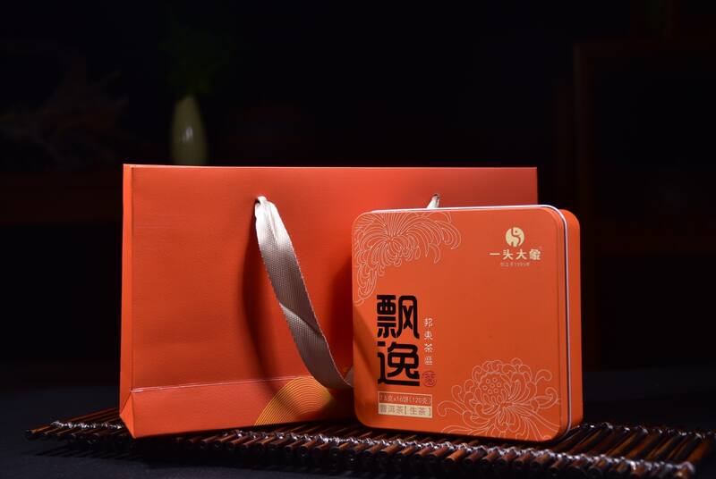 云南大叶种晒青毛茶:陈化佳品,高性价比茶汤香甜回甘 2025年一头大象飘逸小饼