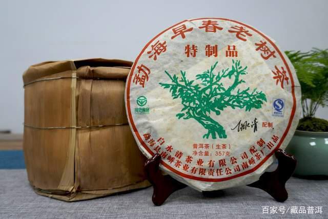 普洱教父白水清：揭秘精品青饼与茶文化传奇