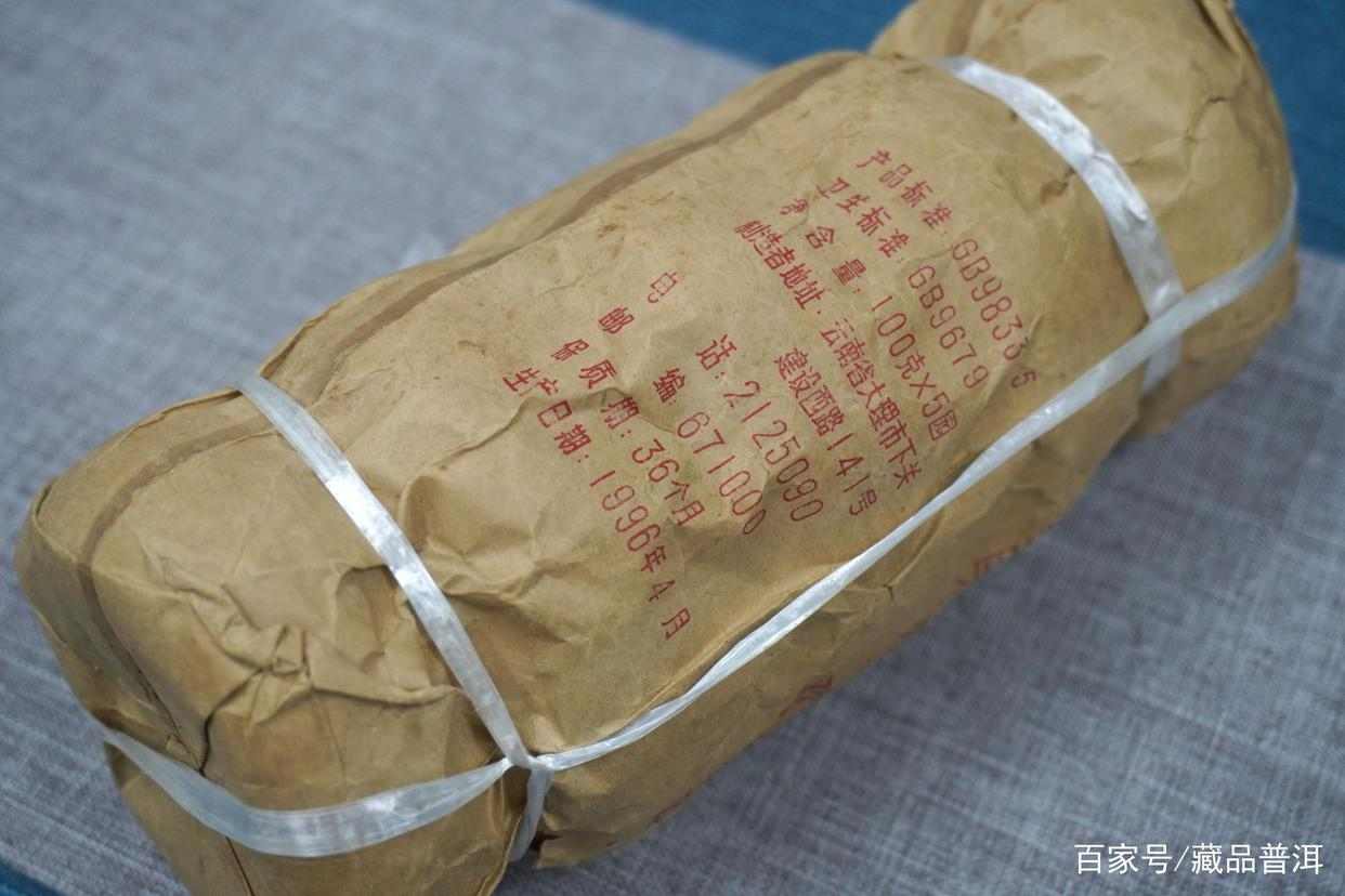 经典老茶品味：下关甲级沱茶的历史特色与风格特点