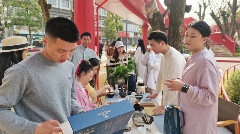 春茗共赏·蒙顶山茶文化盛会 贡茶新语 春会蒙山 2025年无我茶会共品蒙顶山茶