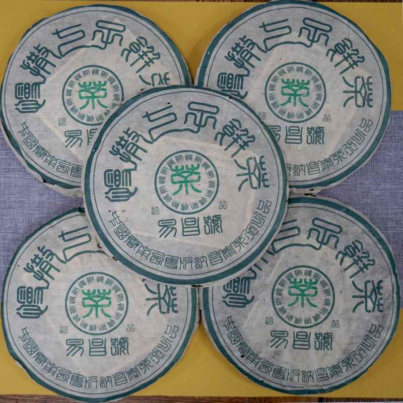 普洱茶价格倒挂：新茶高价与中老期茶低价的现状分析