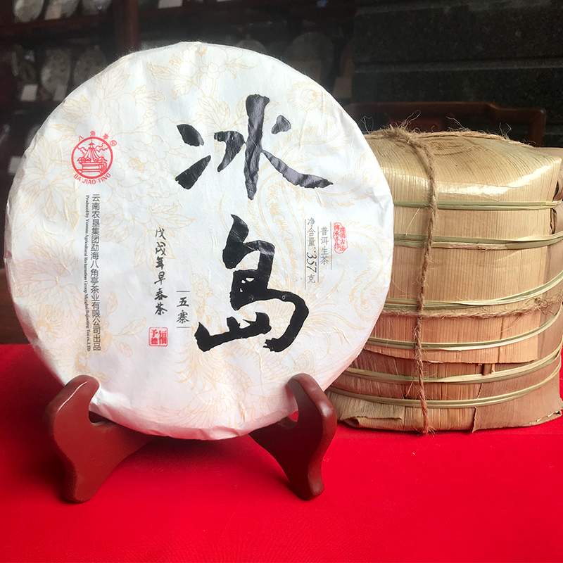 普洱茶价格倒挂：新茶高价与中老期茶低价的现状分析